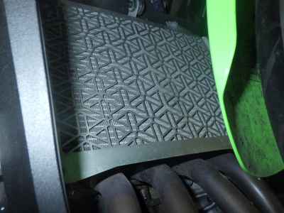 Kawasaki Ninja ZX-25R KRT Edition