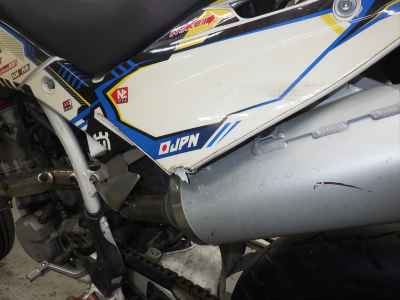 Husqvarna SM510R 2014