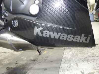 Kawasaki Ninja 400 2017