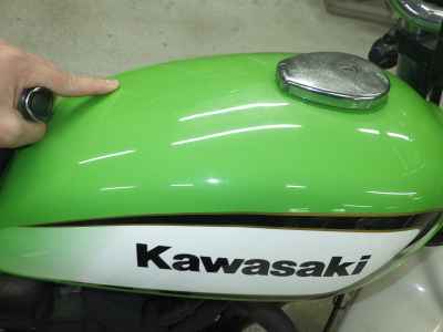 Kawasaki 250TR
