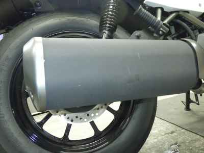 Kawasaki Eliminator 400 2025