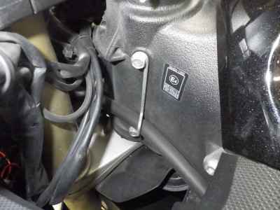 Kawasaki ZZR1400 2010