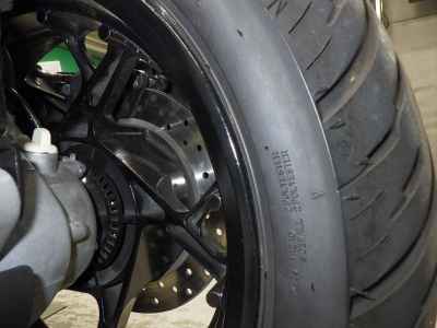 Yamaha XMAX 250 2022