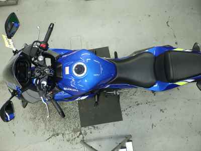 Suzuki GSX250R