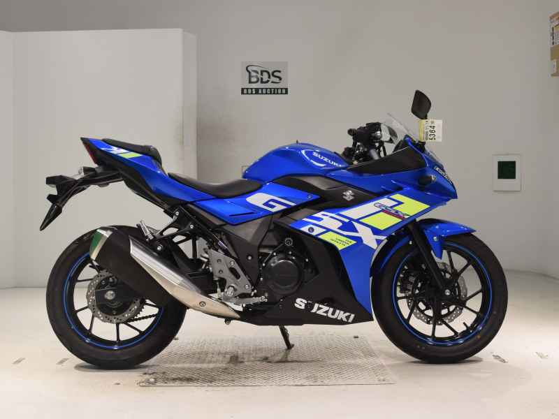 Suzuki GSX250R