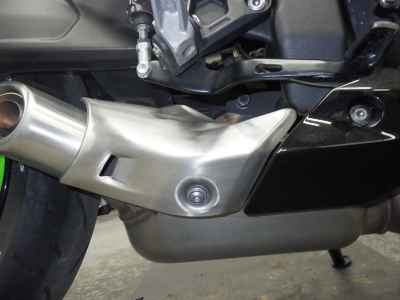 Kawasaki Ninja ZX-25R