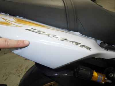 Kawasaki Ninja ZX-14R 2014