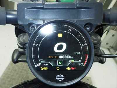 Harley-Davidson RH975S 2024