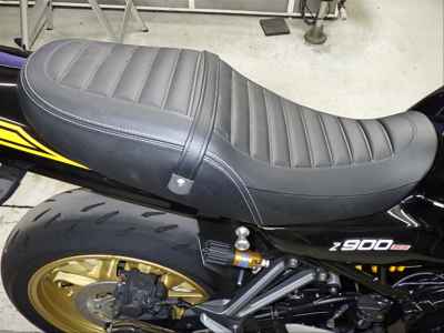 Kawasaki Z900RS SE 2024