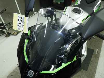 Kawasaki Ninja 7 Hybrid 2025