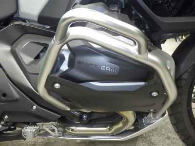 BMW R1300GS Adventure ASA 2025