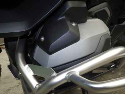 BMW R1300GS Adventure ASA 2025