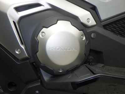 Honda X-Adv 750 2021