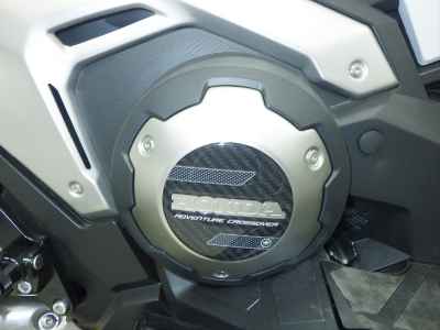 Honda X-Adv 750 2025