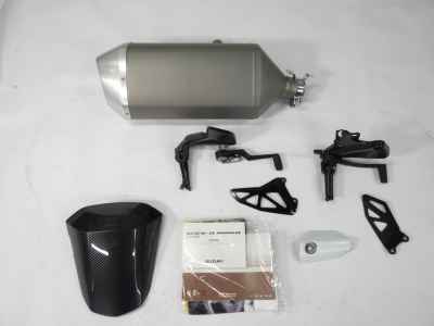 Suzuki GSX-R1000 2018