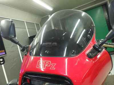 Kawasaki GPZ550 2025