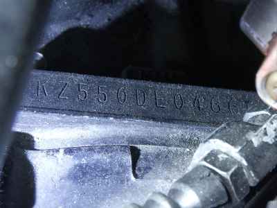 Kawasaki GPZ550 2025