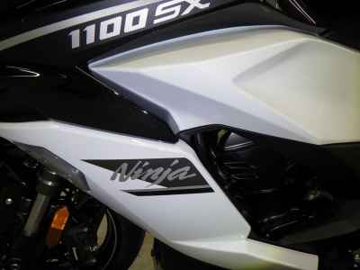 Kawasaki Ninja 1100SX 2025