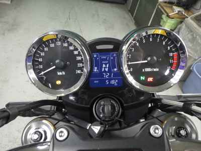 Kawasaki Z900RS SE 2023