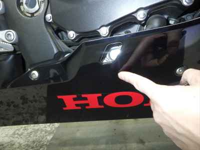 Honda CBR1000RR 2007