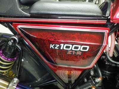 Kawasaki Z1000 2013