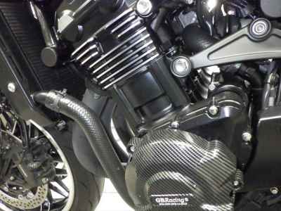 Kawasaki Z900RS 2023