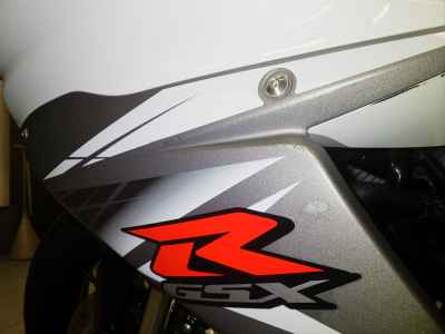 Suzuki GSX-R600 2017