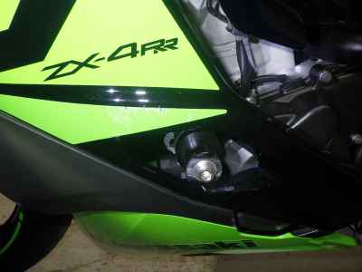Kawasaki Ninja ZX-4RR 2023