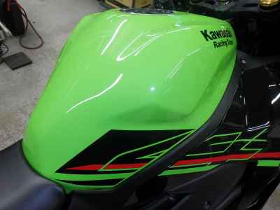 Kawasaki Ninja ZX-4RR 2023