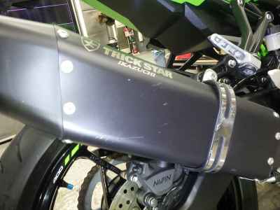 Kawasaki Ninja ZX-4RR 2023