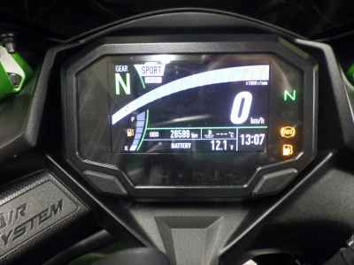 Kawasaki Ninja ZX-4RR 2023