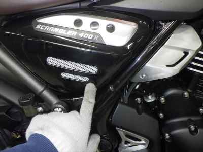 Triumph Scrambler 400X 2025