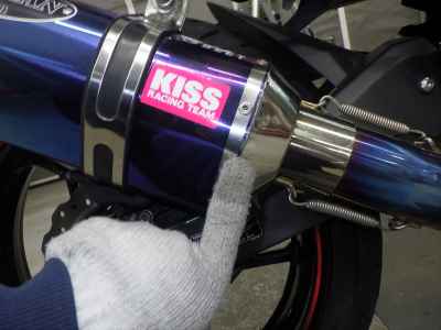 Kawasaki Ninja 400 2019