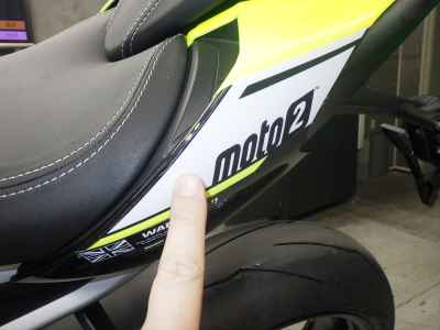 Triumph Street Triple RS 2023