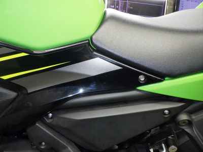 Kawasaki Ninja 650 2018