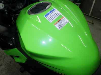 Kawasaki Ninja 250