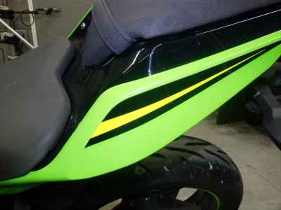 Kawasaki Ninja 250