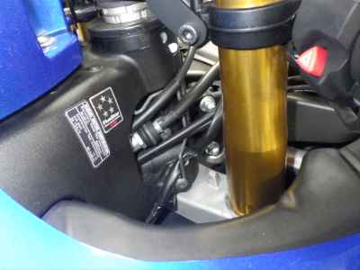 Suzuki GSX-R1000 2017