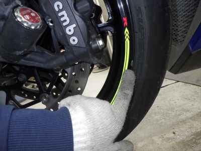 Suzuki GSX-R1000 2017