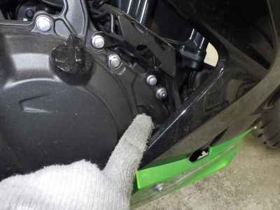 Kawasaki Ninja 400 2024