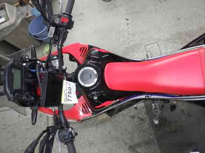 Honda CRF250L Rally 2017