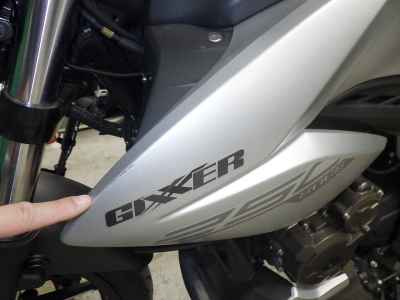 Suzuki Gixxer 250SF