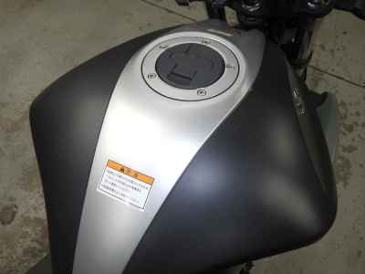 Suzuki Gixxer 250SF