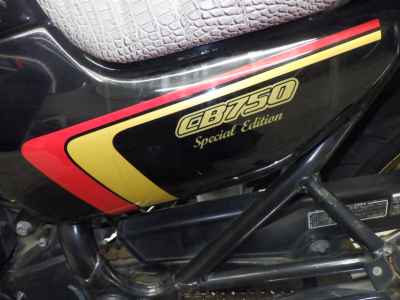 Honda CB750SF 2008