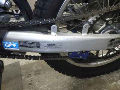 Yamaha WR250R 2016