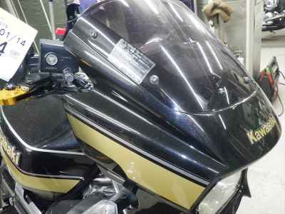 Kawasaki ZRX1200 Daeg 2017