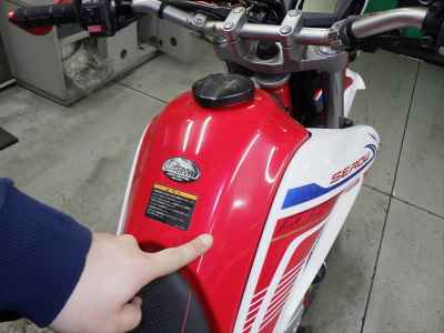 Yamaha XT250 Serow 2020