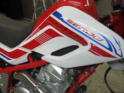 Yamaha XT250 Serow 2020