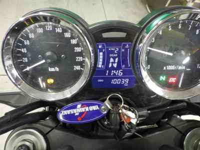 Kawasaki Z900RS 2019