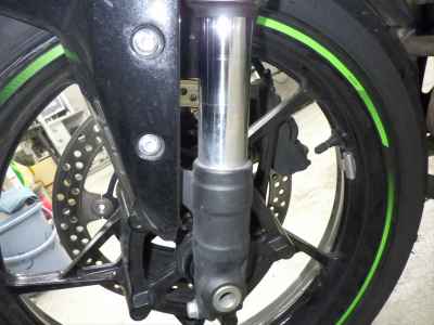 Kawasaki Ninja ZX-25R